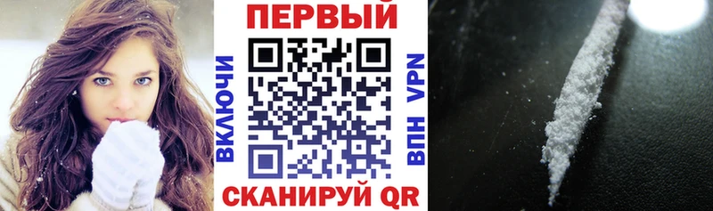 Amphetamine VHQ Пермь