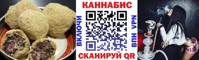 darknet формула Пермь KRAKEN ONION Canna-Cookies конопля купить цена