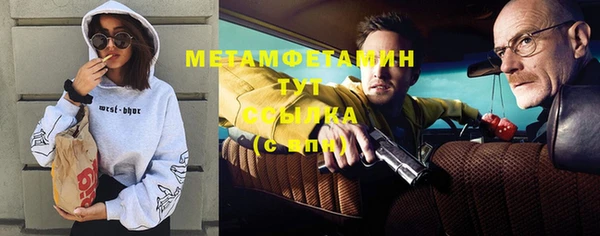 spice Алексеевка