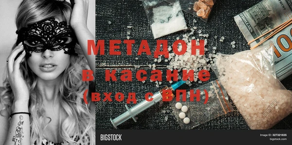 spice Алексеевка