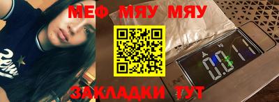 спайс Среднеуральск