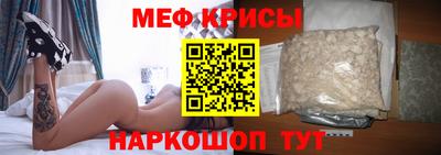 спайс Среднеуральск