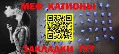 спайс Среднеуральск