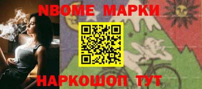 спайс Среднеуральск