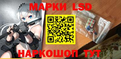 спайс Среднеуральск