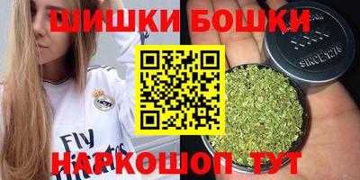 амфетамин Ставрополь