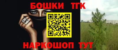 ALPHA PVP Тара