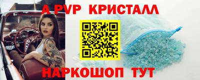 спайс Среднеуральск