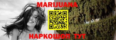 амфетамин Ставрополь