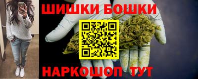 амфетамин Ставрополь