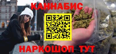 винт Старая Купавна