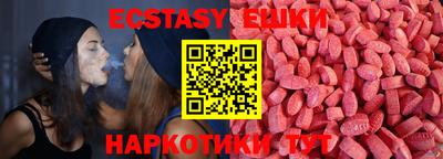 спайс Среднеуральск