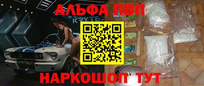 спайс Среднеуральск