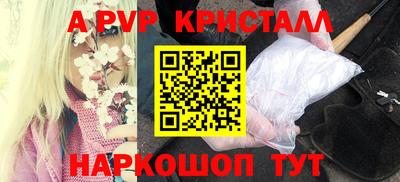 спайс Среднеуральск