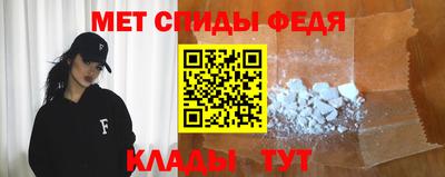спайс Среднеуральск