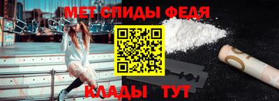 спайс Среднеуральск