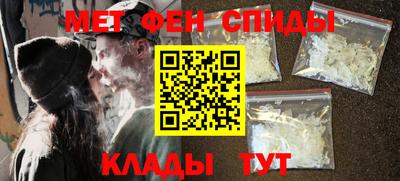 спайс Среднеуральск
