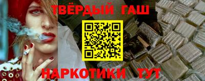 винт Старая Купавна