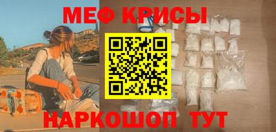 спайс Среднеуральск