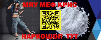 марки nbome Тверь