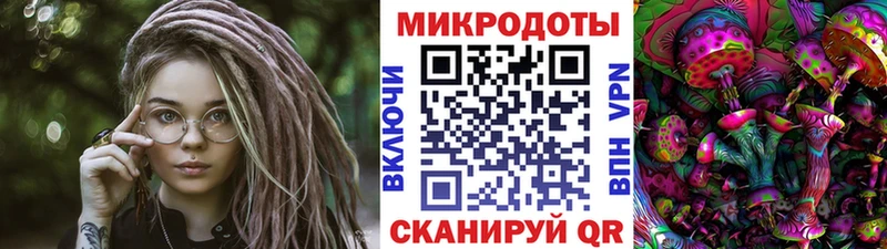 Псилоцибиновые грибы прущие грибы  сайты даркнета клад  Пермь 